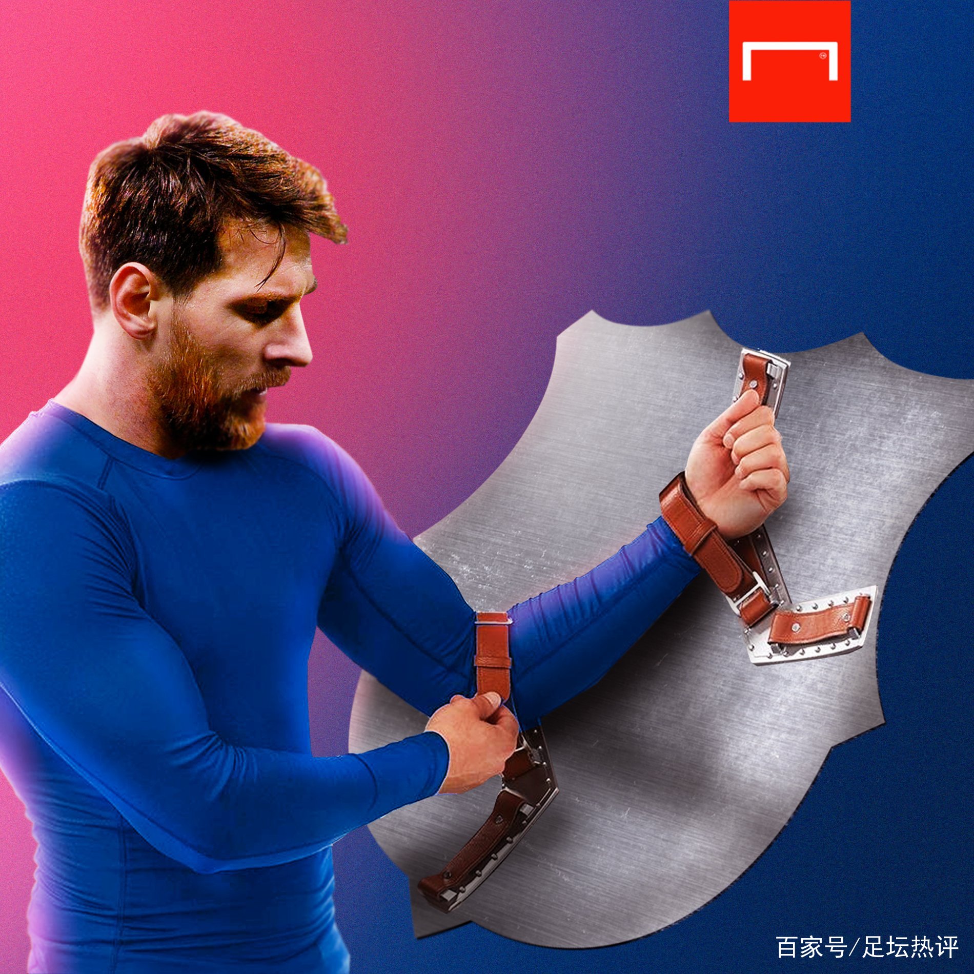 甲竞争激