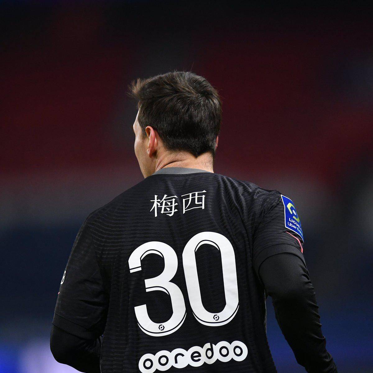 数字化媒