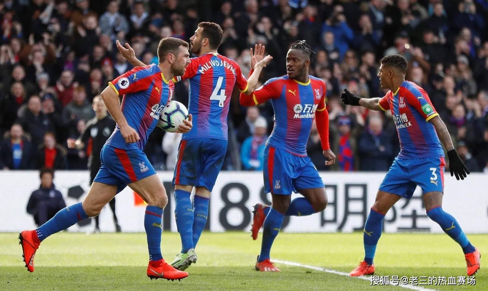 竞技平台有 竞技平台有